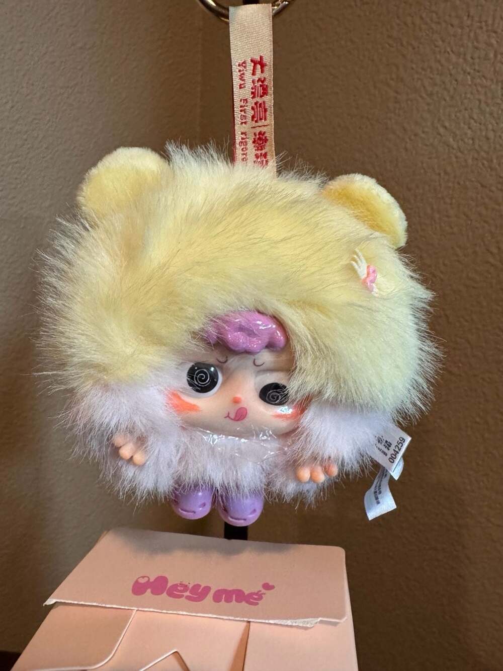 Hey Me Spookie Series Snacky Plush Keychain